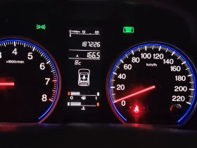 Honda Cr-v 2.0 i, снимка 13