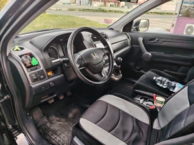 Honda Cr-v 2.0 i, снимка 8