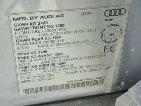 Audi Q5  KOMFORT /DISTRONIC/CAMERA/ПОДГРЕВИ , снимка 15