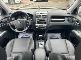 Kia Sportage II 2.7V6* AWD* АВТОМАТИК* КОЖА* ШВЕЙЦАРИЯ* , снимка 11