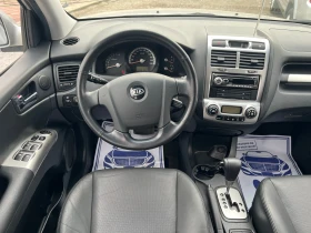 Kia Sportage II 2.7V6* AWD* АВТОМАТИК* КОЖА* ШВЕЙЦАРИЯ* , снимка 12