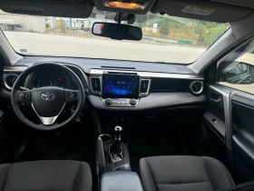 Toyota Rav4 2.2D4D-Обслужен, снимка 8