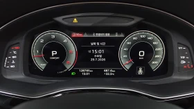 Audi Q8 45 TDI quattro* ЕЛ. БАГАЖНИК* HUD* КРАЙНА ЦЕНА, снимка 8