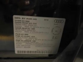 Audi SQ5 * Technik * CARFAX * ОТ ПРЕДСТАВИТЕЛСТВО * , снимка 11