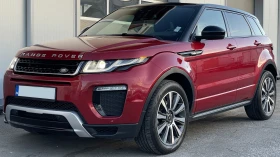 Land Rover Range Rover Evoque Пълна сервизна история, снимка 17