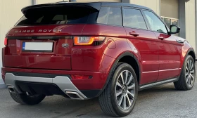 Land Rover Range Rover Evoque Пълна сервизна история, снимка 5