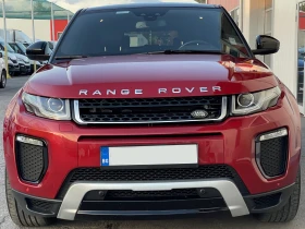 Land Rover Range Rover Evoque Пълна сервизна история, снимка 8