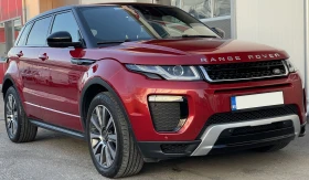 Land Rover Range Rover Evoque Пълна сервизна история, снимка 7