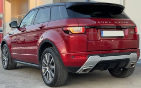 Land Rover Range Rover Evoque Пълна сервизна история, снимка 3