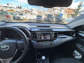 Toyota Rav4 2, 2 d4d 150, снимка 7