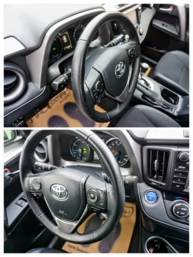 Обява за продажба на Toyota Rav4 2.5 VVT-I H STYLE 4WD E-CVT ~39 995 лв. - изображение 9