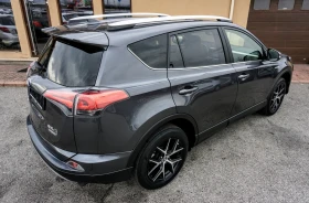 Обява за продажба на Toyota Rav4 2.5 VVT-I H STYLE 4WD E-CVT ~Цена по договаряне - изображение 2