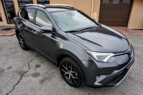 Обява за продажба на Toyota Rav4 2.5 VVT-I H STYLE 4WD E-CVT ~Цена по договаряне - изображение 1