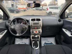 Toyota Urban Cruiser 1.4d4d 4x4, снимка 11