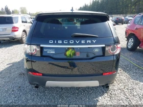 Land Rover Discovery SPORT HSE  ,    ! | Mobile.bg    3
