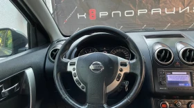 Nissan Qashqai 2.0 dci * ОБСЛУЖЕНА* мултимедия* камера* - 10999 лв. - 18654544 12
