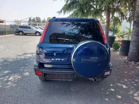 Honda Cr-v 2.0i, става за газ, 4x4 - 5999 лв. - 69599285 14