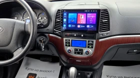 Hyundai Santa fe  /  | Mobile.bg    14