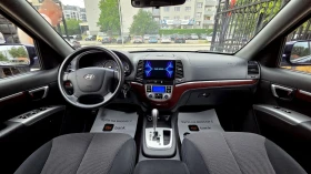 Hyundai Santa fe  /  | Mobile.bg    13