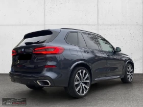 BMW X5 40i/M-SPORT/SHADOW-L./340HP/PANO/H&K/HUD/907f - 92999 лв. / 47549.63 € - 61396898 7