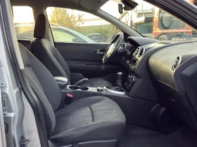 Nissan Qashqai 1.6 dci 4X4 &#34;&#39;TOP&#34;&#39; - 13900 лв. / 7106.96 € - 33702275 14