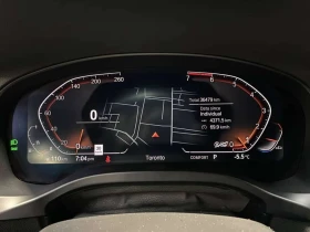 BMW X4 xDrive30i * ПАНОРАМА* ПОДГРЕВИ* Head-Up - 43250 € / 84589.65 лв. - 13934092 12