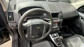 Land Rover Freelander 2.2d, снимка 5 - Автомобили и джипове - 53672815