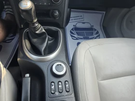 Nissan Qashqai + 2/������/7�./4x4/1.6dci | Mobile.bg � ����� ������ 10
