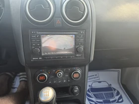 Nissan Qashqai + 2/������/7�./4x4/1.6dci | Mobile.bg � ����� ������ 11