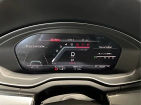 Audi SQ5 Technik quattro* BANG & OLUFSEN* DISTRONIC* 360*  | Auto.bg — изображение 12