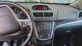 Opel Mokka - 6300 € - 60544371 8