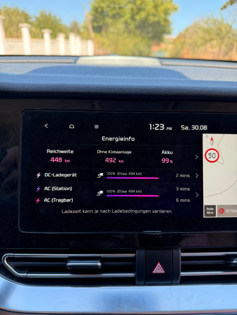 Kia Niro е-Ниро 64кв/ч 204кс в гаранция! , снимка 9 - Автомобили и джипове - 51537191