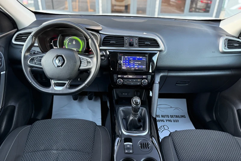Renault Kadjar 1.6 DCI KTEO COC SERVICE BOOK, снимка 7 - Автомобили и джипове - 52828947