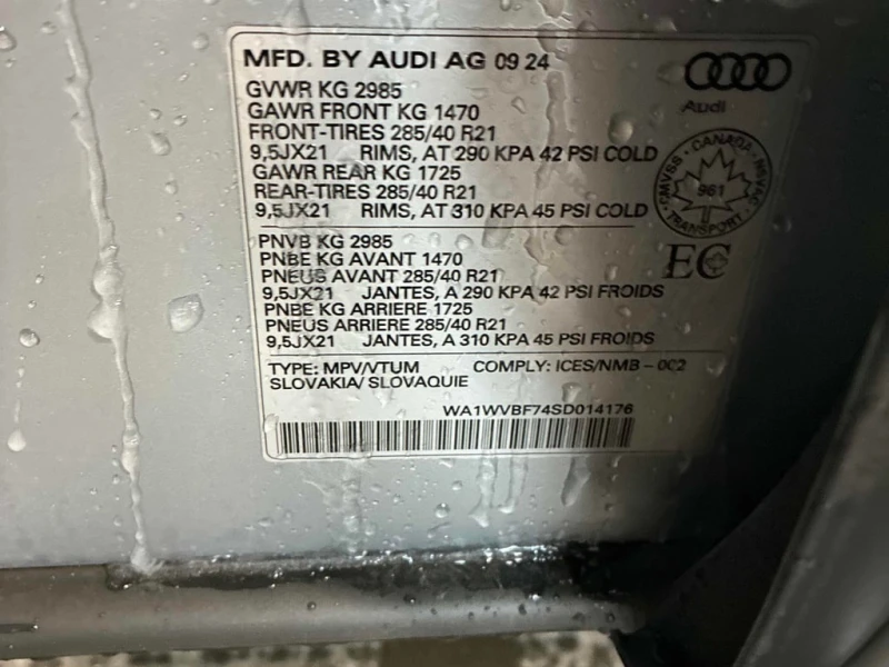 Audi Q7 * Technik * CARFAX * ДИСТРОНИК* 360* ОБДУХВАНЕ, снимка 10 - Автомобили и джипове - 53278082