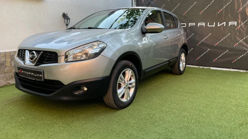 Nissan Qashqai 2.0 dci * ОБСЛУЖЕНА* мултимедия* камера* - 10999 лв. - 18654544 1