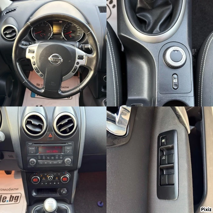 Nissan Qashqai 1.6 dci 4X4 "'TOP"' | Mobile.bg   16