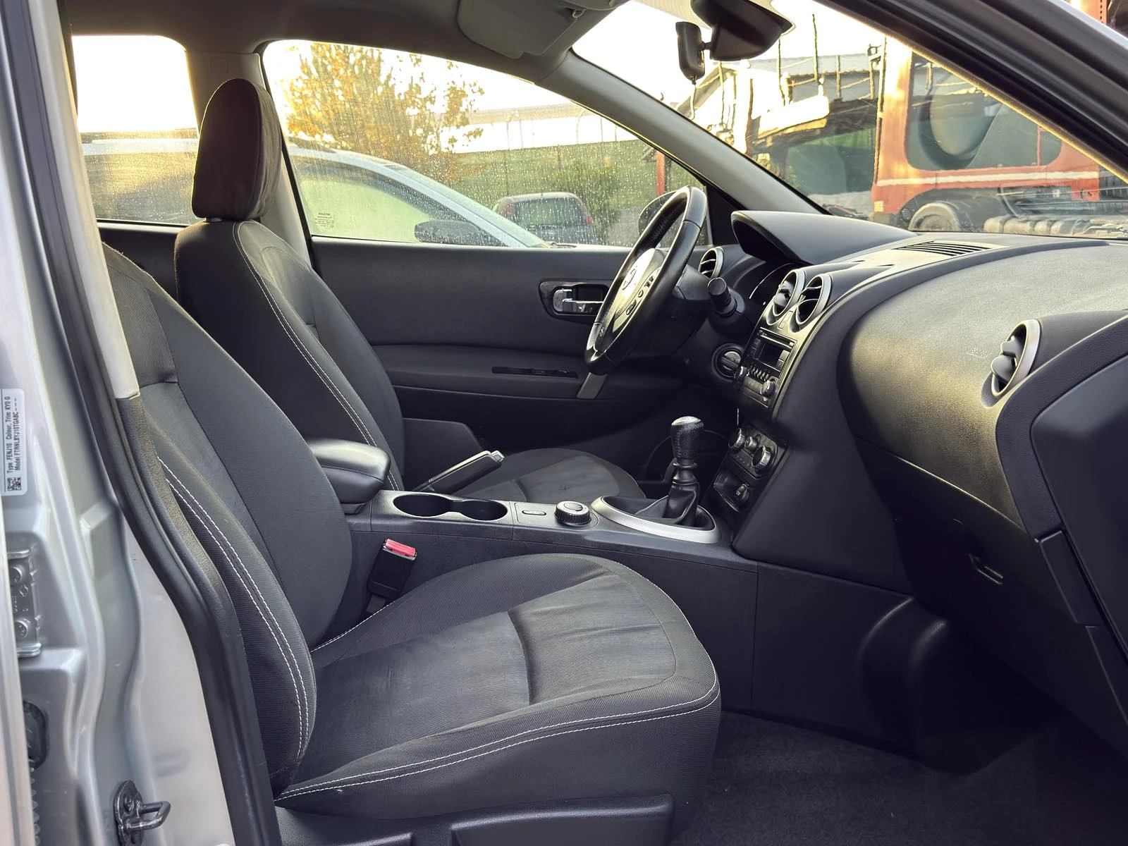 Nissan Qashqai 1.6 dci 4X4 "'TOP"' | Mobile.bg   14