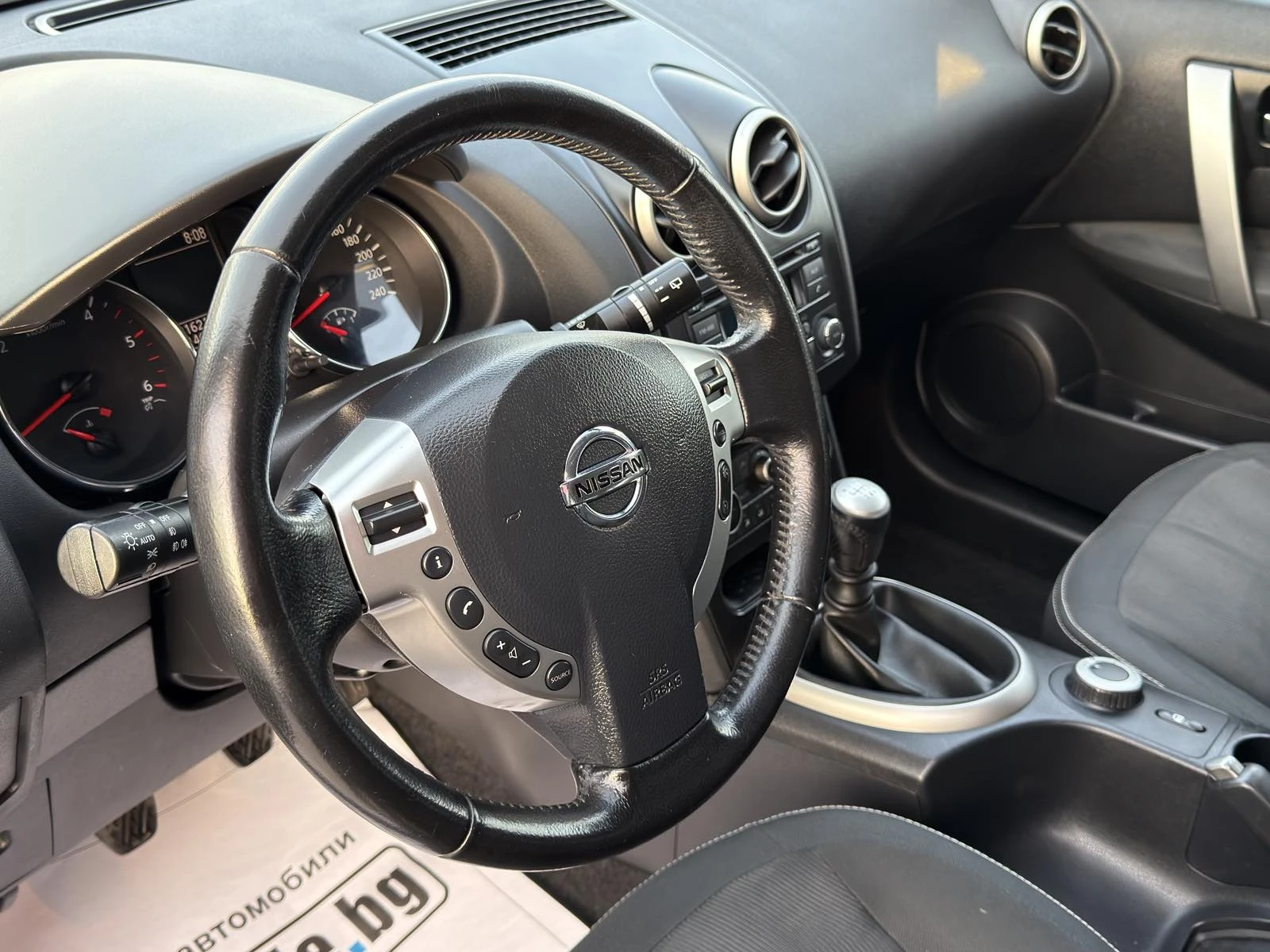 Nissan Qashqai 1.6 dci 4X4 "'TOP"' | Mobile.bg   15