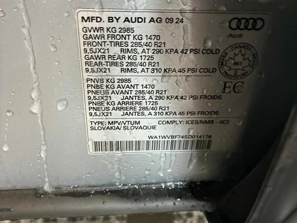 Audi Q7 * Technik * CARFAX * ДИСТРОНИК* 360* ОБДУХВАНЕ - изображение 10