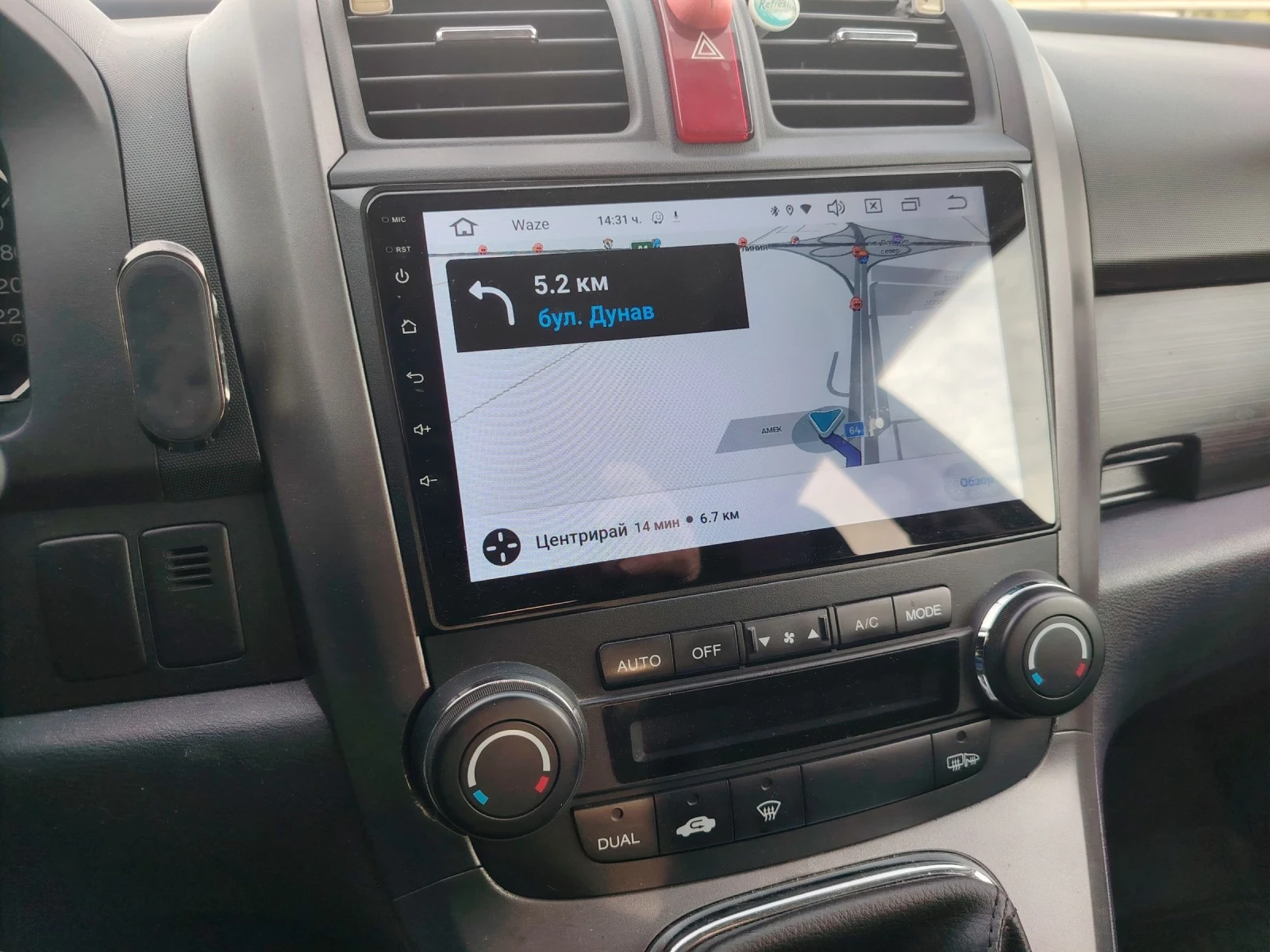 Honda Cr-v 2.0 i, снимка 10 - Автомобили и джипове - 53989301