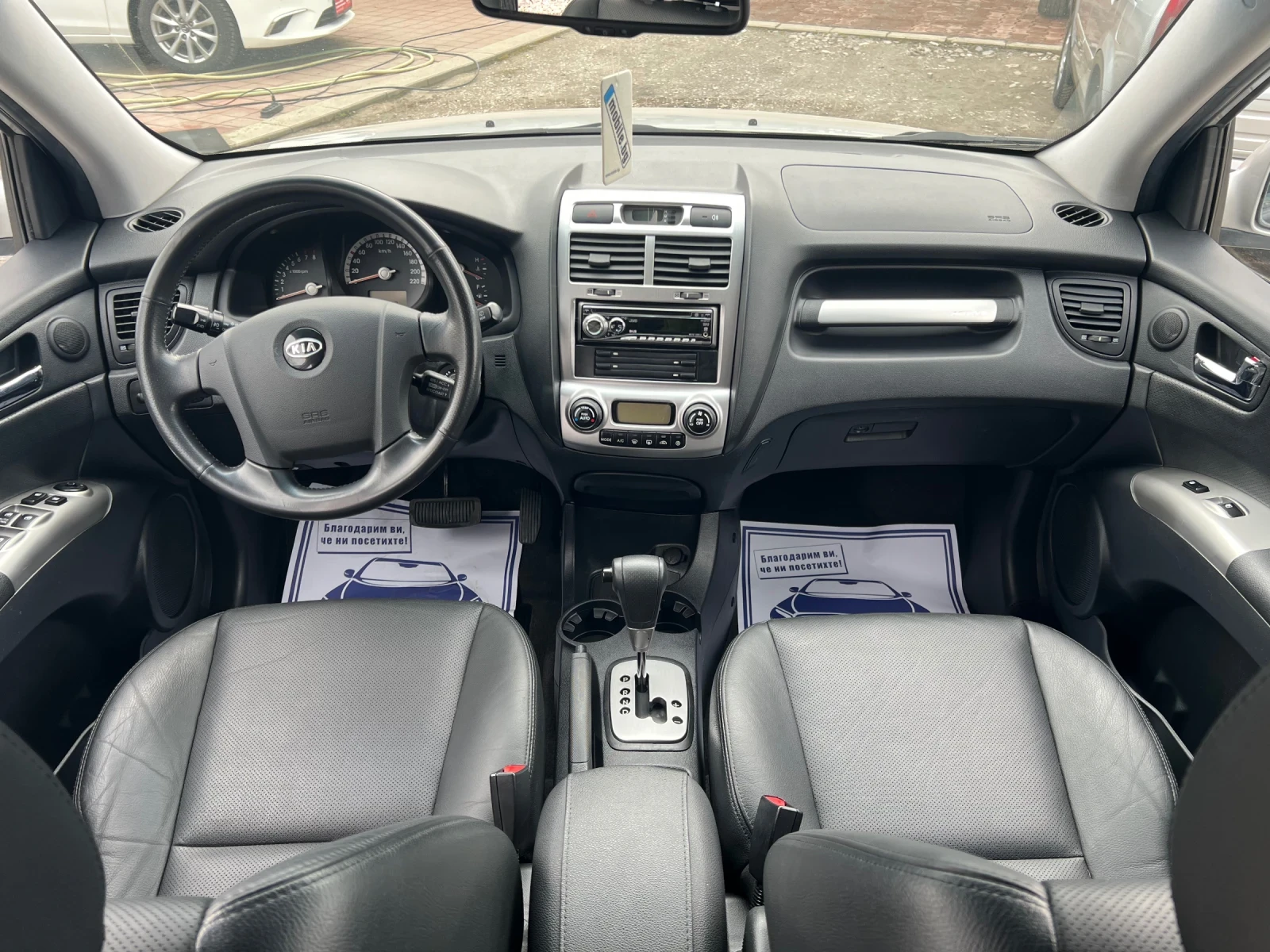 Kia Sportage II 2.7V6* AWD* ���������* ����* ���������*  | Mobile.bg � ����������� 11