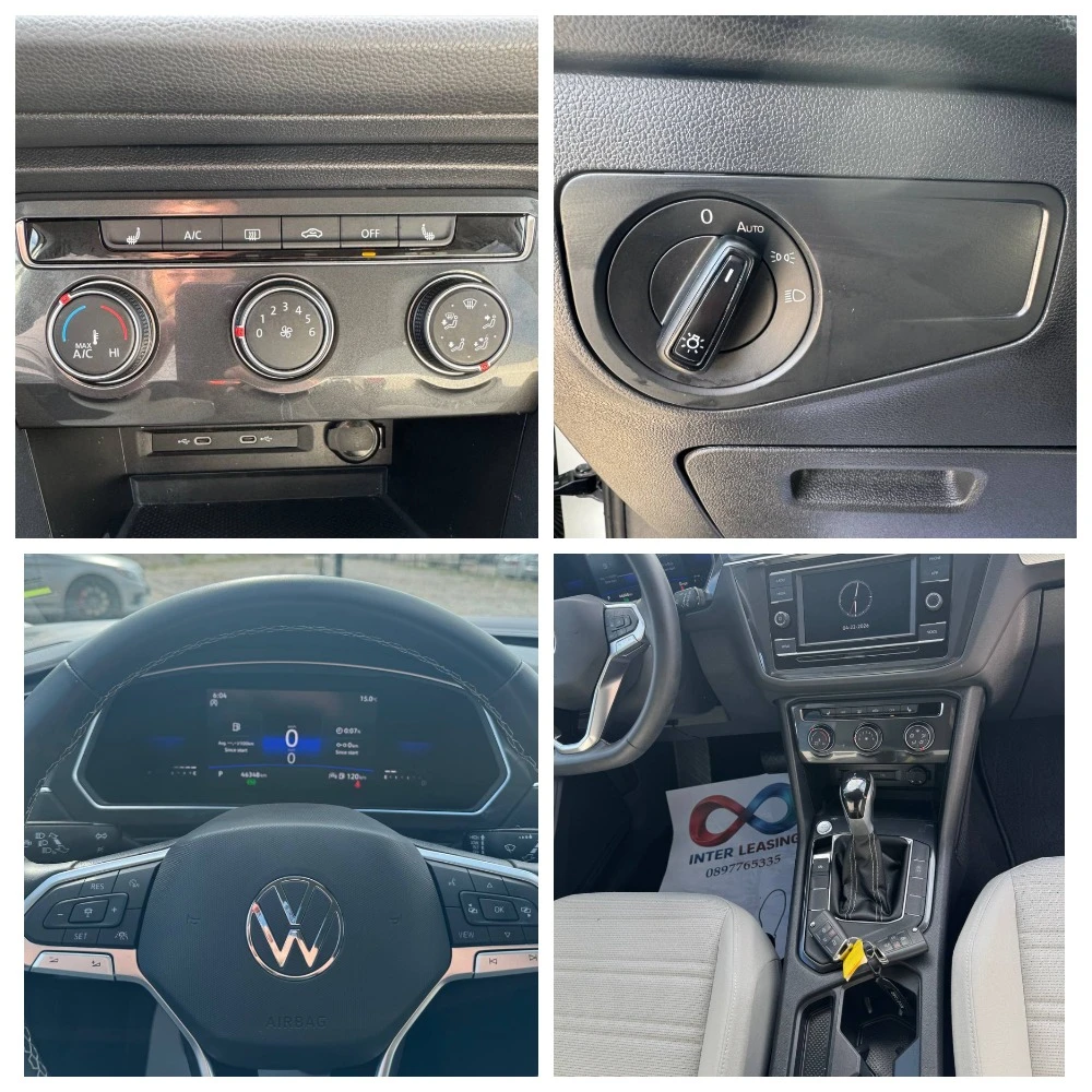 VW Tiguan 2.0TFSI* 7-������* TBI ���������� | Mobile.bg � ����������� 10