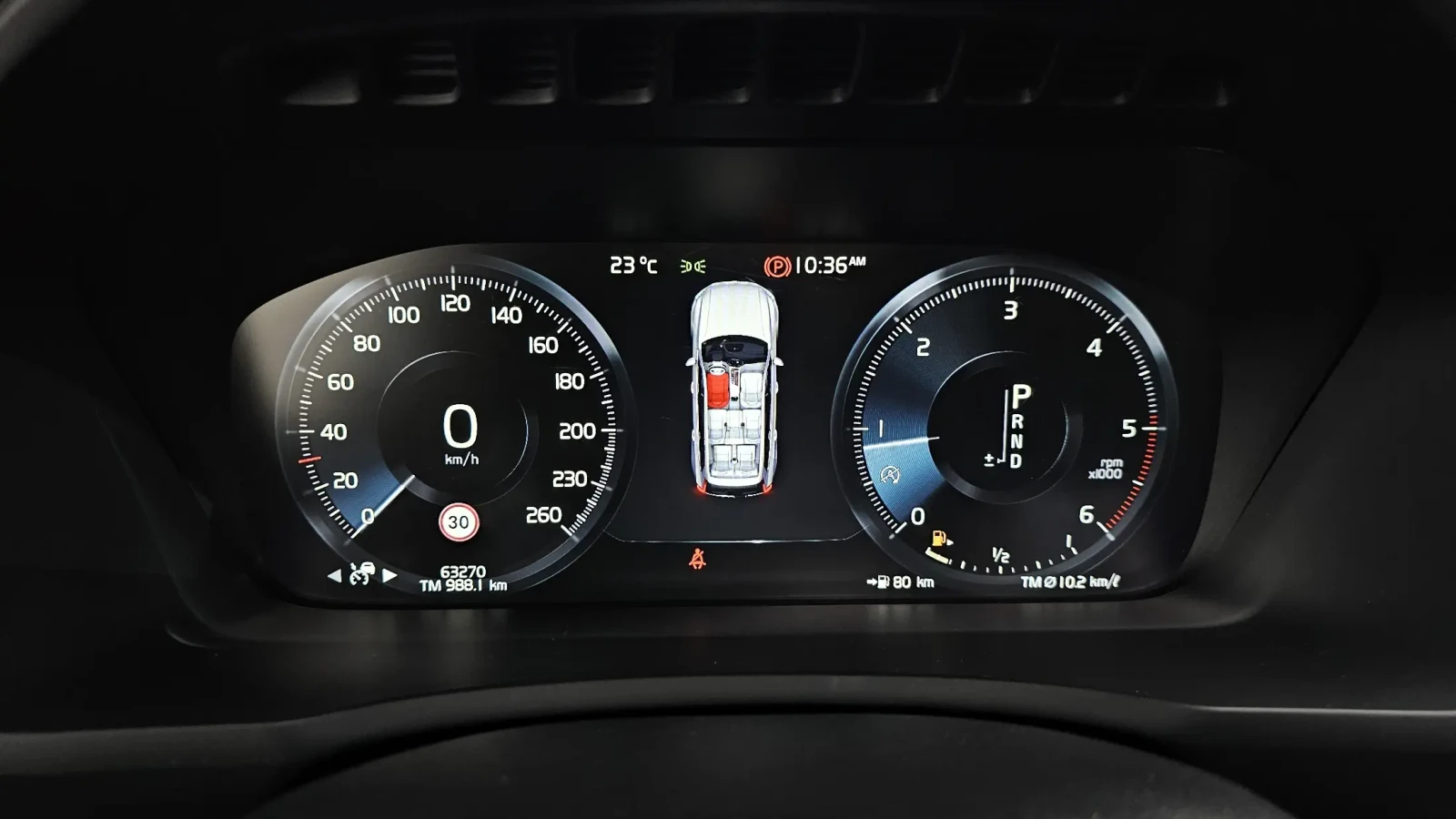 Volvo Xc90 D5 Momentum, снимка 7 - Автомобили и джипове - 54790326