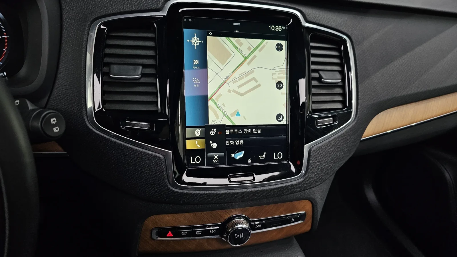 Volvo Xc90 D5 Momentum, снимка 11 - Автомобили и джипове - 54790326