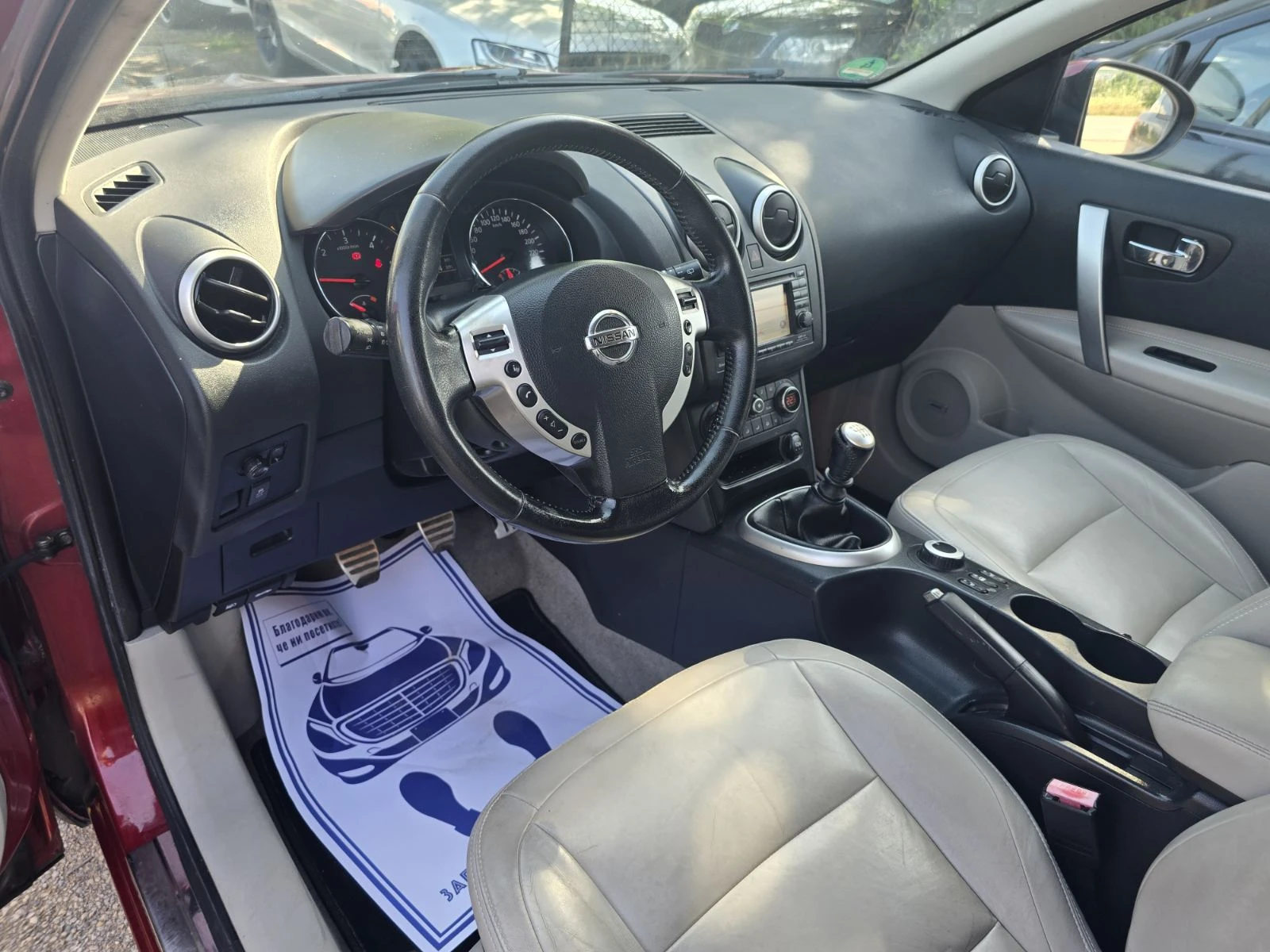 Nissan Qashqai + 2/КАМЕРА/4x4/1.6dci, снимка 9 - Автомобили и джипове - 54823438