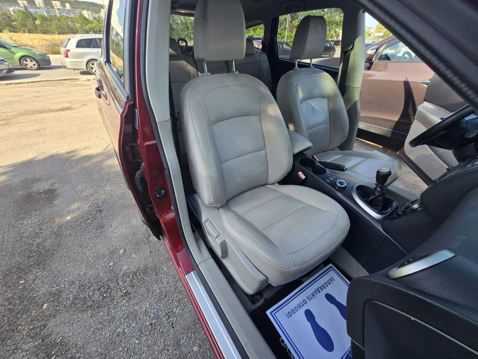 Nissan Qashqai + 2/КАМЕРА/4x4/1.6dci, снимка 14 - Автомобили и джипове - 54823438