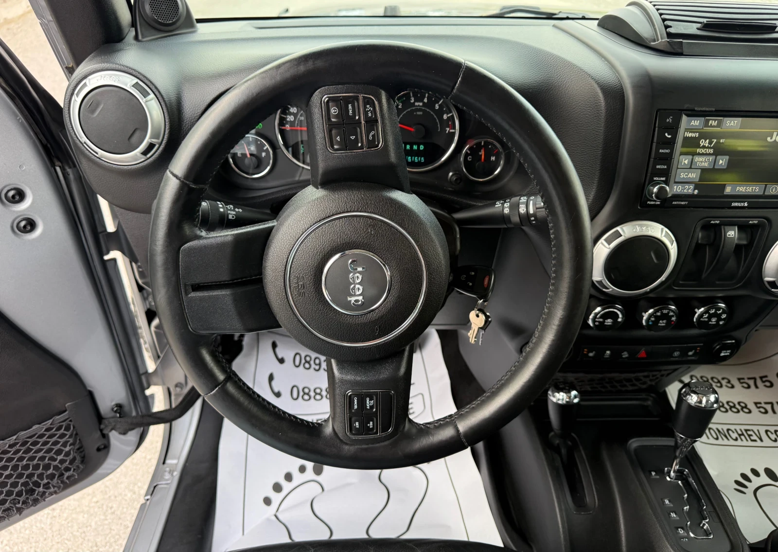 Jeep Wrangler SAHARA-TRAIL RATED-46.000км-КАТО ЧИСТО НОВ-УНИКАТ, снимка 14 - Автомобили и джипове - 55142072