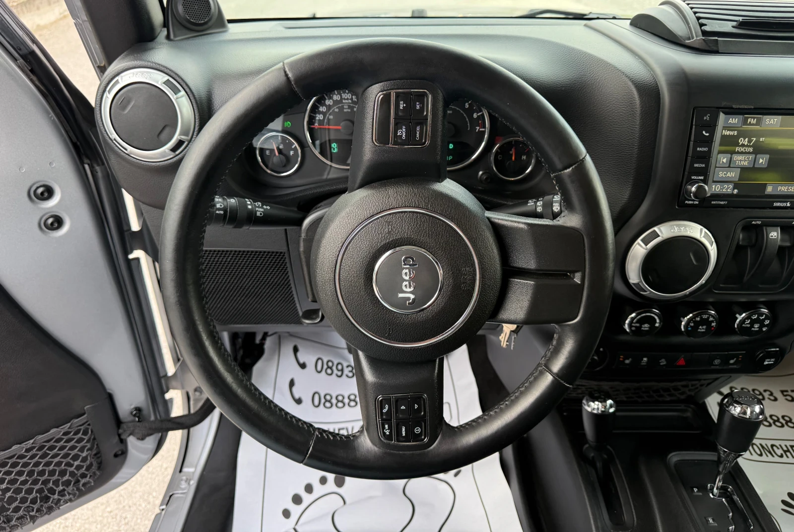 Jeep Wrangler SAHARA-TRAIL RATED-46.000км-КАТО ЧИСТО НОВ-УНИКАТ, снимка 16 - Автомобили и джипове - 55142072
