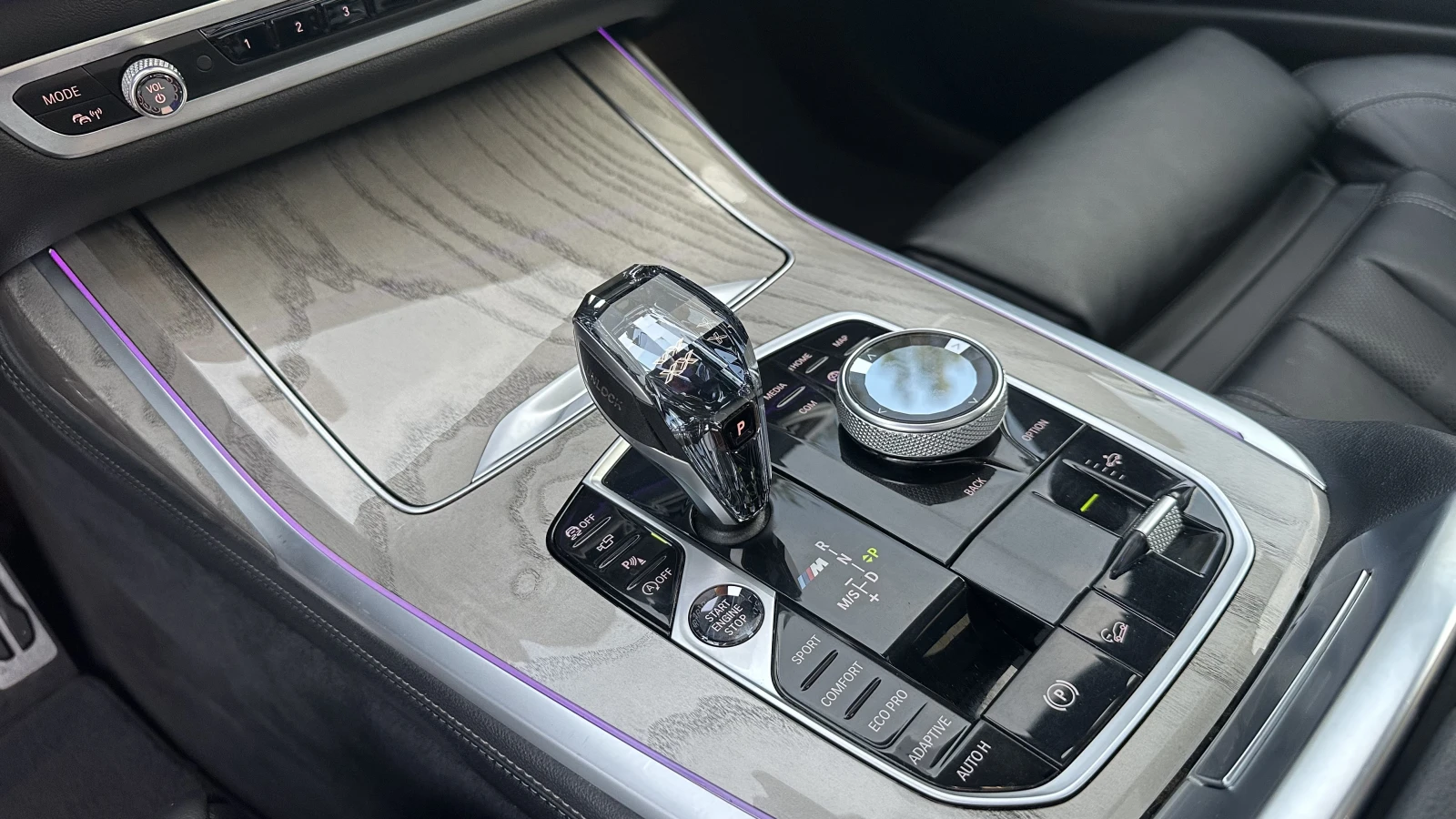 BMW X7 M50d xDrive M PACK| 7 SEATS| TV| HARMON KARDON| FU, снимка 16 - Автомобили и джипове - 55186508