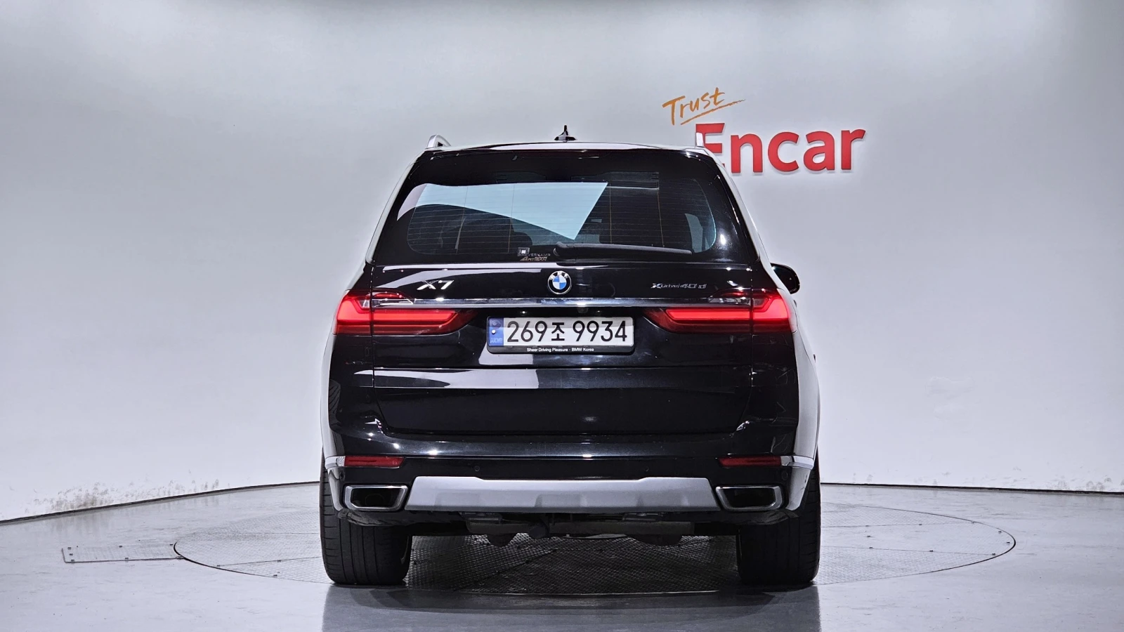 BMW X7 xDrive 40d Design Pure Excellence | Mobile.bg � ����������� 4